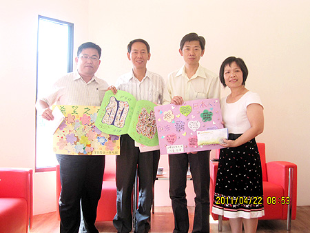 道家道学院へ、台風被害にあった台湾の小学校から義捐金が送られる
