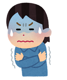 冷えて困っている女性
