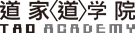 スマートフォン用の画像