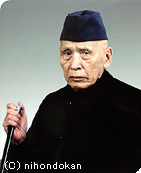 道家道学院 初代学長 早島天來