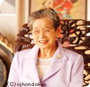 道家道学院 第二代学長 早島妙瑞
