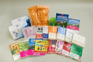 ブックショップイメージ