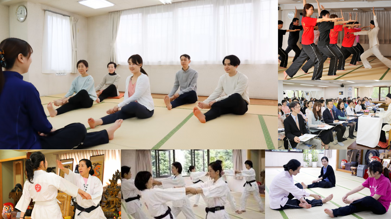 気のトレーニング