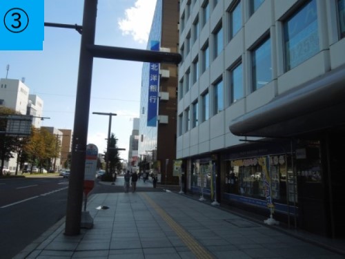路地