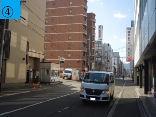 中通り